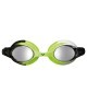 Очки X-Lite Kids Mirror, Black/Silver/Green, 92420 65 (164841)