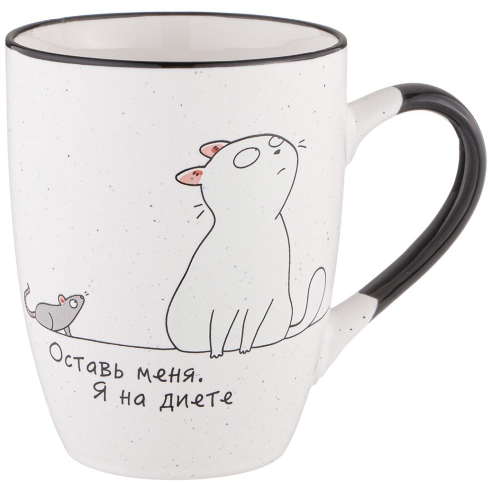 Кружка "оставь меня, я на диете" 340 мл Lefard (260-954)