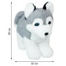 Мягкая игрушечная собака "Щенок Хаски", 26 см (K8707-PT)