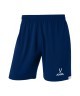 Шорты игровые JOGEL DIVISION PerFormDRY Union Shorts, темно-синий, детский (1583809)
