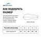 Пантолеты 25DEGREES Contrast Khaki/Black, мужской, р. 41-45 (1589675)