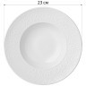 Тарелка обеденная lefard "sophistication" 23 см (171-271) 