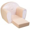Раскладное бескаркасное (мягкое) детское кресло серии "Дрими", цвет Июнь (PCR320-27)
