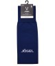 Гольфы футбольные JOGEL CAMP BASIC SLEEVE SOCKS, темно-синий/белый (2076895)
