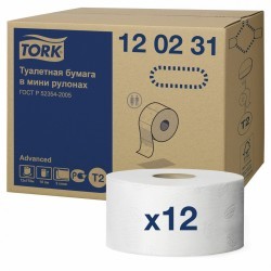 Бумага туалетная 170 метров, Tork (T2) Advanced, 2-слойная, белая, к-т 12 рул, 120231 (89414)