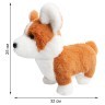 Мягкая игрушечная собака "Щенок Корги", 25 см (K8708-PT)