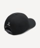 Бейсболка JOGEL CAMP Blank Cap, черный (2131951)