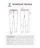 Брюки тренировочные CAMP 2 Training Pants, черный (2112225)