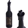 Бутылка д/масла 750 мл. черный Mayer&Boch (80764)