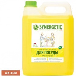 Гель для мытья посуды антибактериальный 5 л SYNERGETIC Лимон 103500 605560 (1) (94948)