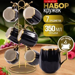 Набор кружек 6 шт 370 мл на подставке 7пр фарфор/металл LR (12084)