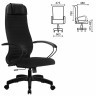 Кресло офисное Метта К-27 пластик ткань сиденье и спинка мягкие черное 532458 (1) (91852)