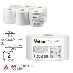 Бумага туалетная 200 м Veiro Professional (T2) к-т 12 шт Comfort 2-слойная T203 127084 (1) (89417)