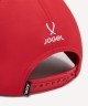 Бейсболка JOGEL CAMP Blank Cap, красный (2131953)
