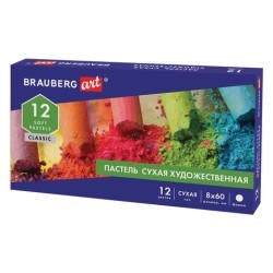 Пастель сухая художественная Brauberg Art Classic 12 цветов круглое сечение 181453 (86484)