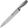 Нож 20,3 см SHINE разделочный Mayer&Boch (28004)