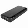 Аккумулятор внешний 20000 mAh SONNEN POWERBANK 2 USB литий-полимерный 263033 (1) (93108)