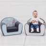 Раскладное бескаркасное (мягкое) детское кресло серии "Дрими", цвет Аквамарин+Дрим (PCR320-33)