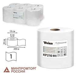 Полотенца бумажные с центр. вытяжкой 200 м Veiro Comfort 1-слойные белые к-т 6 рул 127099 (1) (89420)