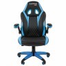 Кресло компьютерное СН GAME 15 экокожа черное/голубое 7022779 532038 (1) (94520)