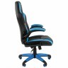 Кресло компьютерное СН GAME 15 экокожа черное/голубое 7022779 532038 (1) (94520)