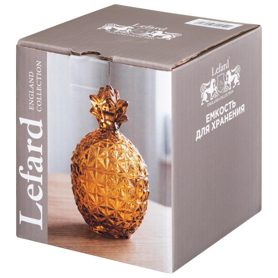 Емкость для хранения "pineapple" 9*9*14 см/200 мл Lefard (355-452)