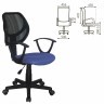 Кресло компактное BRABIX Flip MG-305 ткань TW синее/черное 531919 (1) (94506)