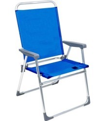 Кресло складное GoGarden Weekend 50326 синее (71744)