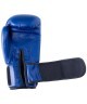 Перчатки боксерские Basic, 6 oz, к/з, синий (778682)