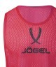 Манишка JOGEL CAMP Bib, малиновый (2124780)