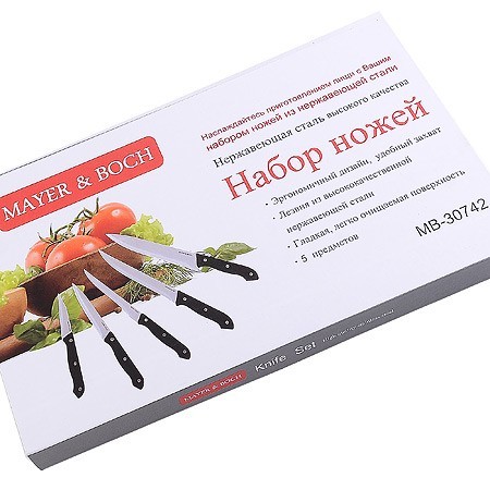 Набор ножей 5 пр, МВ (30742)