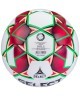 Мяч футбольный Talento 811008, №5, белый/красный/зеленый (714788)