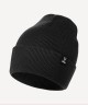 Шапка JOGEL ESSENTIAL High Beanie, черный (2115819)