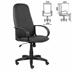 Кресло офисное Brabix Praktik EX-279 ткань, серое 532018 (71866)