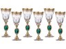 Набор бокалов для вина из 6 шт. "smeraldo" 250 мл. высота=22 см. I Biagi (284-105) 