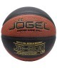 Мяч баскетбольный JOGEL JB-900 №7 NEW (2103335)