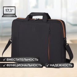 Сумка-портфель Brauberg "Office" с отделением для ноутбука 17,3", черная, 44х34х6 см, 270826 (89770)