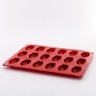 Форма для выпечки кексов, пирожных, конфет, муссов силикон (80335-380G)