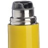 Термос 750мл Classic желтый (77000-5)