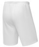 Шорты баскетбольные JOGEL CAMP Basic, белый (1619683)