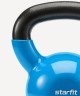 Гиря виниловая Starfit DB-401, 12 кг, синий (2103601)