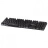 Клавиатура проводная SONNEN KB-7010 USB 104 клавиши LED-подсветка черная 512653 (1) (94376)