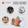 Комплект защитный Jeta Safety 6500 перчатки полумаска фильтр размер М 610891 (1) (96010)