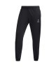 Брюки JOGEL ESSENTIAL Cotton Pants, черный (2122014)