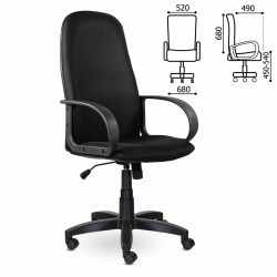 Кресло руководителя Brabix Praktik EX-279 ткань, черное 532021 (72997)