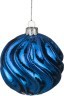 Декоративное изделие шар стеклянный диаметр=8 см. высота=9 см. цвет: синий (кор=96шт.) Dalian Hantai (862-092)