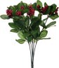 Искусственные цветы "гаультерия" длина=36 см.(мал=150шт./кор=600шт.) Huajing Plastic (23-300)