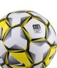 Мяч футзальный Optima №4 (BC20) (785181)