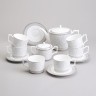 Чайный сервиз lefard "versailles" на 6 пер. 14 пр. Lefard (440-294)