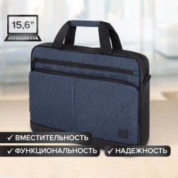 Сумка-портфель Brauberg "Forward" с отдел. для ноутбука 15,6" темно-синяя 29х40х9 см 270833 (1) (89773)
